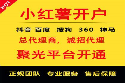 某品牌sem代运营机构合作案例：提升广告ROI的秘诀